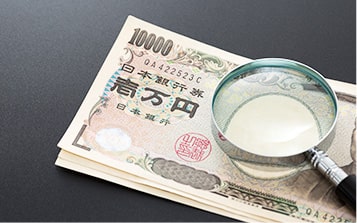 お支払いのイメージ