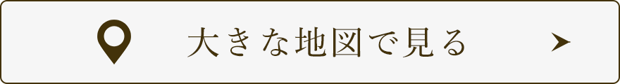 大きな地図で見る