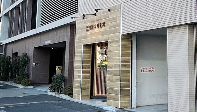 案内3