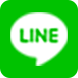 LINEのアイコン