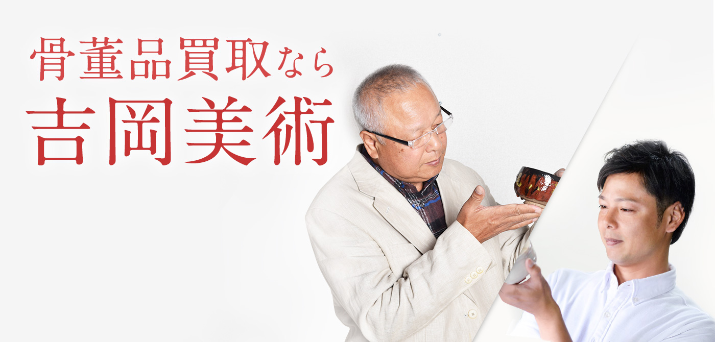 骨董品 明治、大正指物師による特別注文の芸者鏡台。 骨董品 明治、大正指物師による特別注文の芸者鏡台。