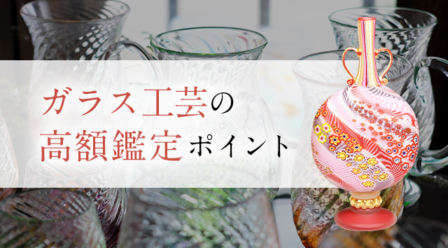 現地引渡のみ、1/5まで】【値下げ応相談】骨董品/人形/ 干支の